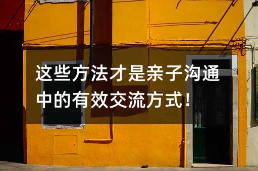 @ЩHӜͨеЧʽ