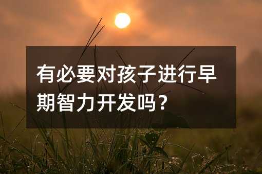 бҪM_l᣿