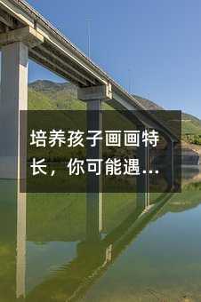 BӮLĆ}