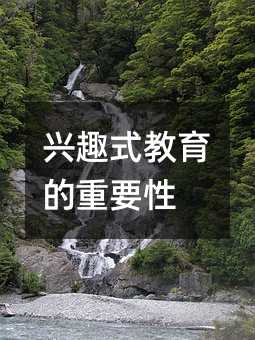 dȤʽҪ