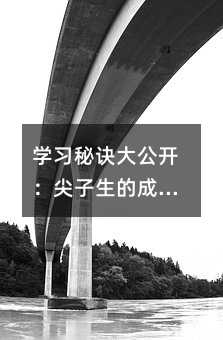WE_ĳɹt