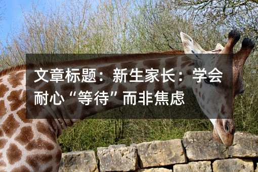 (bio)}LW(xu)ġȴǽ]