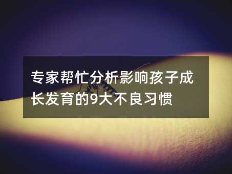 ҎæӰ푺ӳLl9T