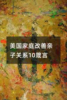 ͥHPϵ10