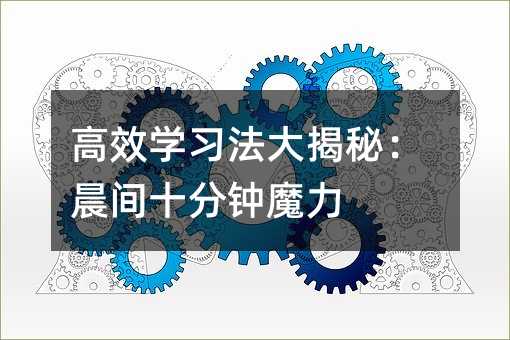 ��Ч�W��������أ����gʮ���ħ��