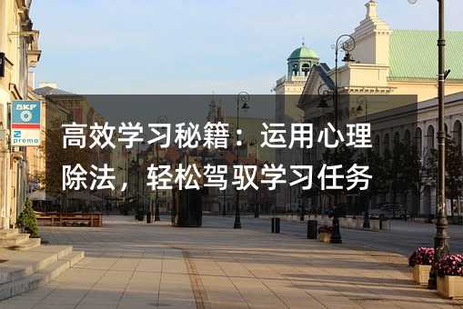 ЧWؼ\p{SW΄