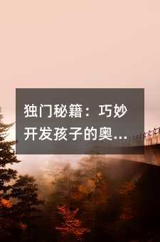 Tؼ_l(f)ӵĊW(sh)