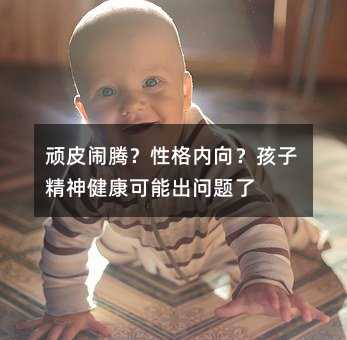 BƤ[vԸ򣿺Ӿ񽡿ܳ}