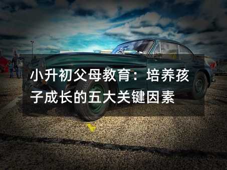 СĸBӳLPI