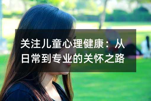 PעͯճIP֮·