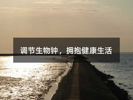 {