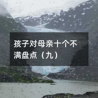 ӌĸHʮMPcţ