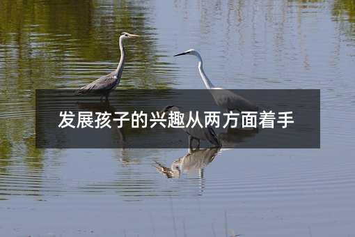 l(f)չӵdȤăɷ