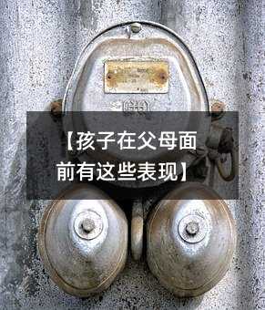 ڸĸǰ@ЩF(xin)