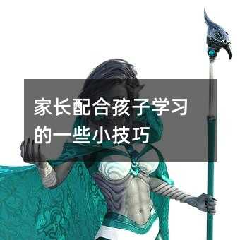 LϺӌWһЩС