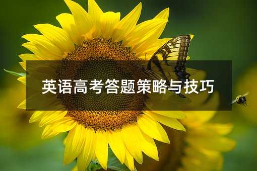 ӢZ߿}c
