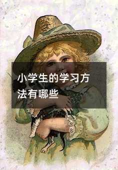 СW(xu)ČW(xu)(x)Щ