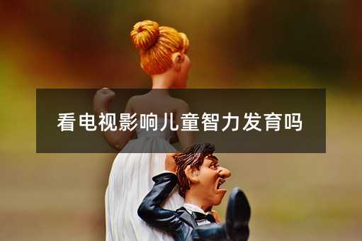 ҕӰ푃ͯl(f)
