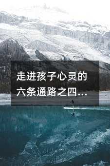 M`lͨ·֮: