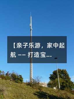 HӘ(l)  쌚Ӿr(sh)⡿