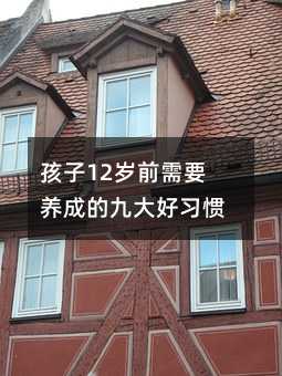 12qǰҪBɵľŴT
