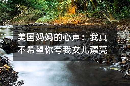 治ϣŮƯ