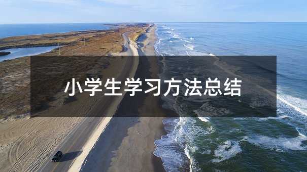 СW(xu)W(xu)(x)Y(ji)