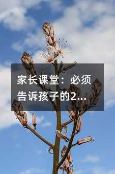 Lnã횸Vӵ26lҎt