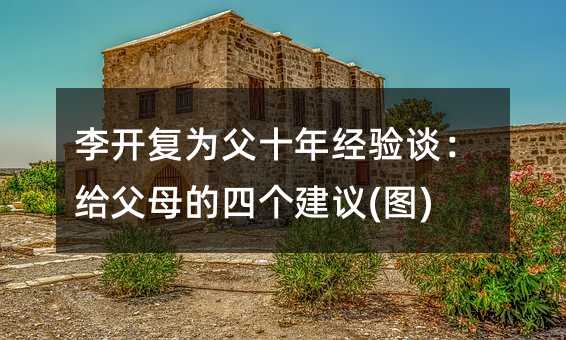 _͞鸸ʮ꽛ՄoĸĂh(D)