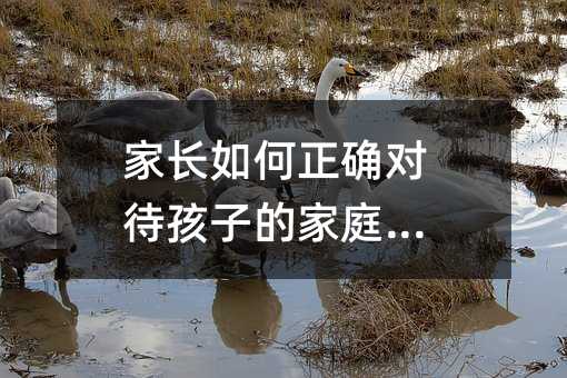 L_ӵļͥI