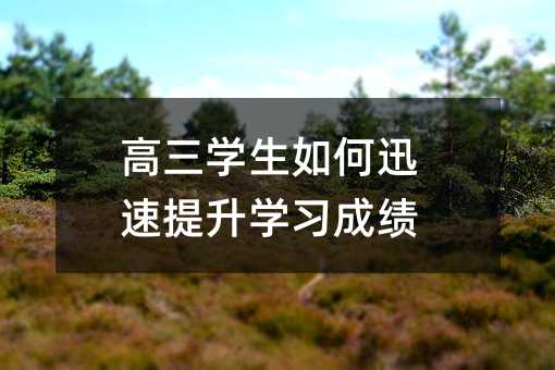WѸWɿ