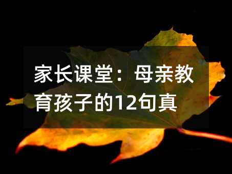LnãĸHӵ12潛