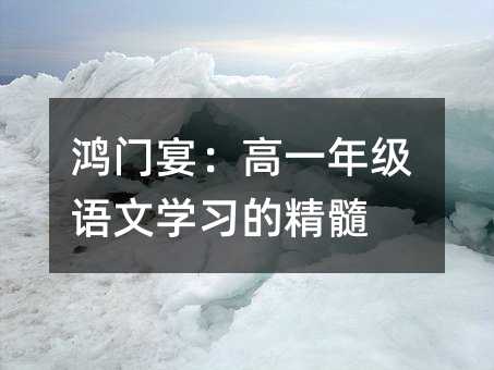 T磺һ꼉(j)ZČW(xu)(x)ľ
