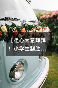 ĴݰݣСWƄٌWؼ