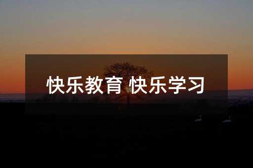 옷(l) 옷(l)W(xu)(x)