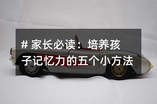 # LxB(yng)ӛ傀С