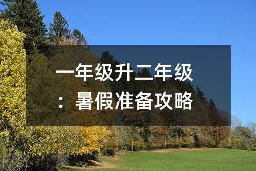 һ꼉꼉ٜʂ乥