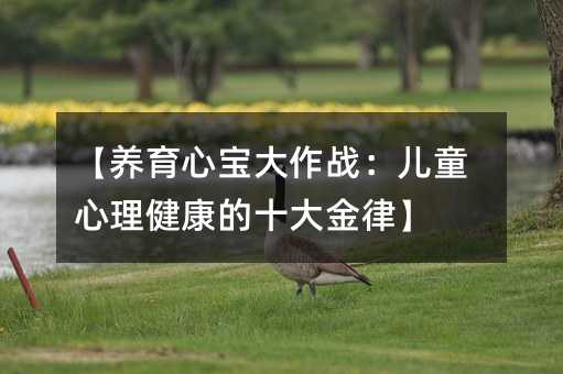 BČ𣺃ͯʮɡ