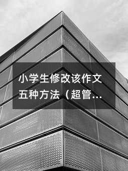 СW(xu)޸ԓNã