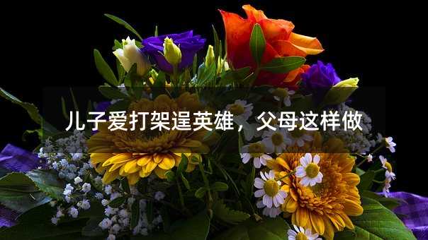 Ӑ۴ܳӢۣĸ@