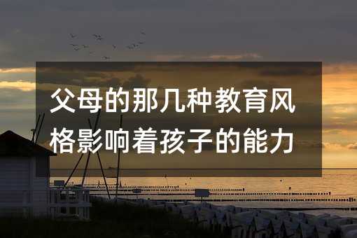 ĸǎ׷NL(fng)Ӱӵ
