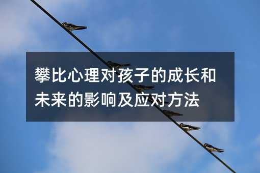 ʱ팦ӵĳLδӰ푼