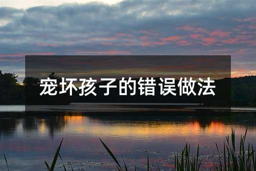 ĺӵe(cu)`