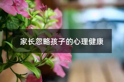 L(zhng)Ժӵ