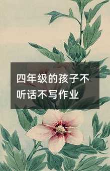 꼉(j)ĺӲ ԒI(y)