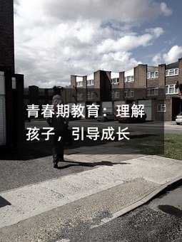 ഺڽ⺢ӣ(do)L(zhng)