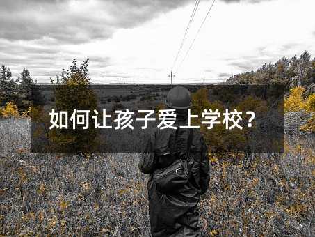 ׌Ӑ(i)όW(xu)У
