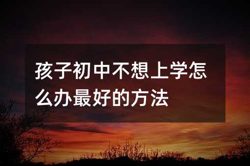 ӳвόW(xu)ôkõķ