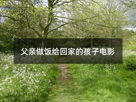HoؼҵĺӰ