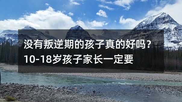 ]ڵĺĺÆ᣿10-18qӼLһҪ